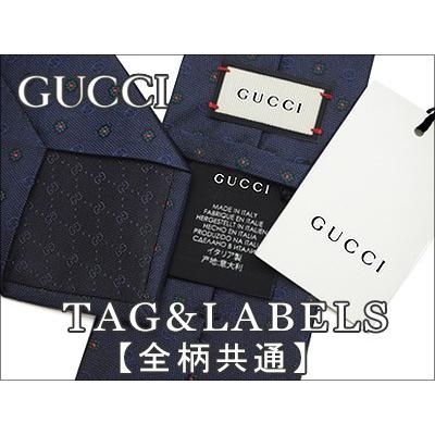 美品 GUCCI グッチ ネクタイ シルク ブラック 黒 GG柄 総柄 ダブルG シルクジャカード ネクタイ ・ブラック | GUCCI公式