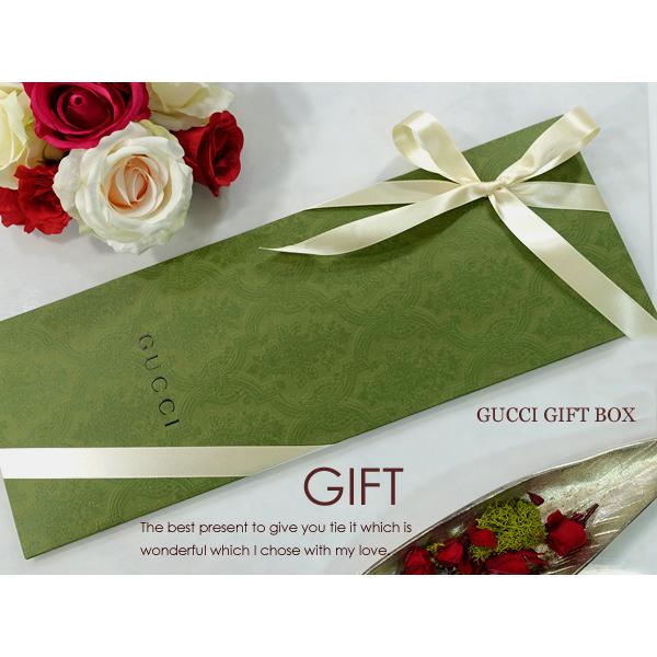 GUCCI（グッチ） ネクタイ GG柄(8cm) A44【ブランド・プレゼント