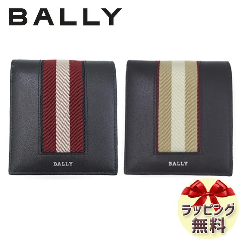 Bally バリー BALLY 二つ折り財布 ボタン小銭入れ付き Bally バリー BALLY 二つ折り財布 ボタン小銭入れ付き