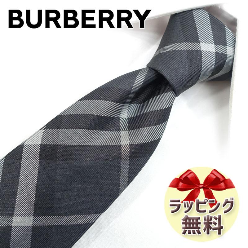 BURBERRY（バーバリー） ネクタイ ナローネクタイ BUR14