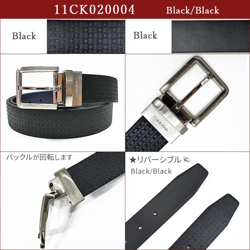 Calvin Klein（カルバン・クライン） 【決算セール 6480円→5980円