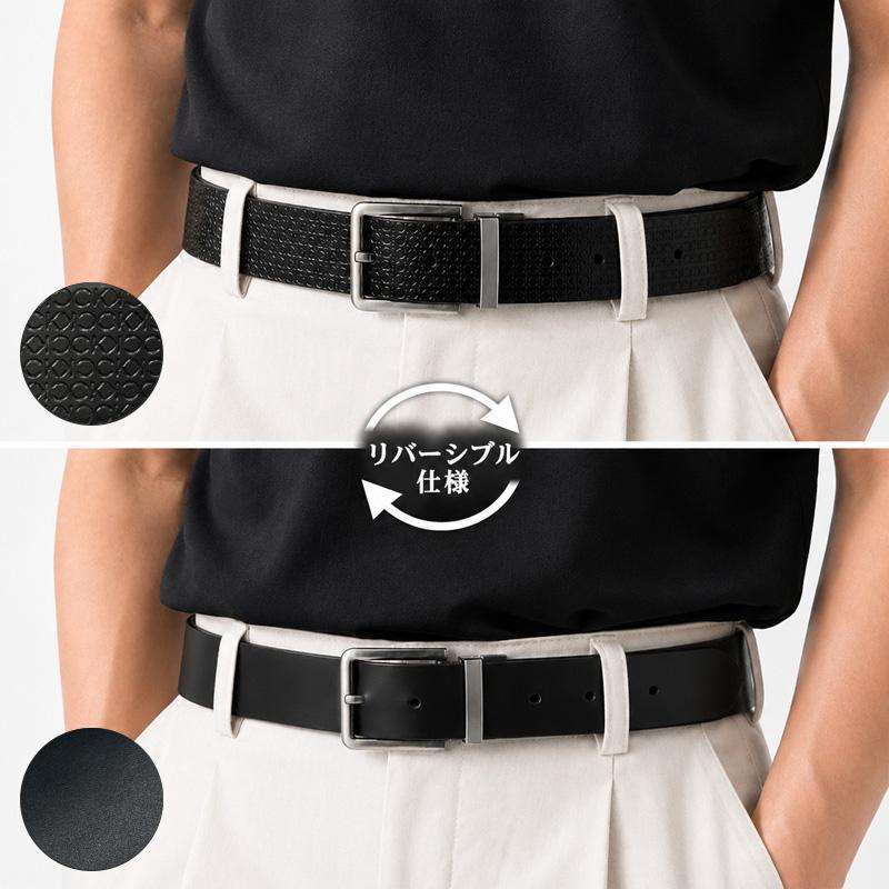 Calvin Klein（カルバン・クライン） 【決算セール 6480円→5980円