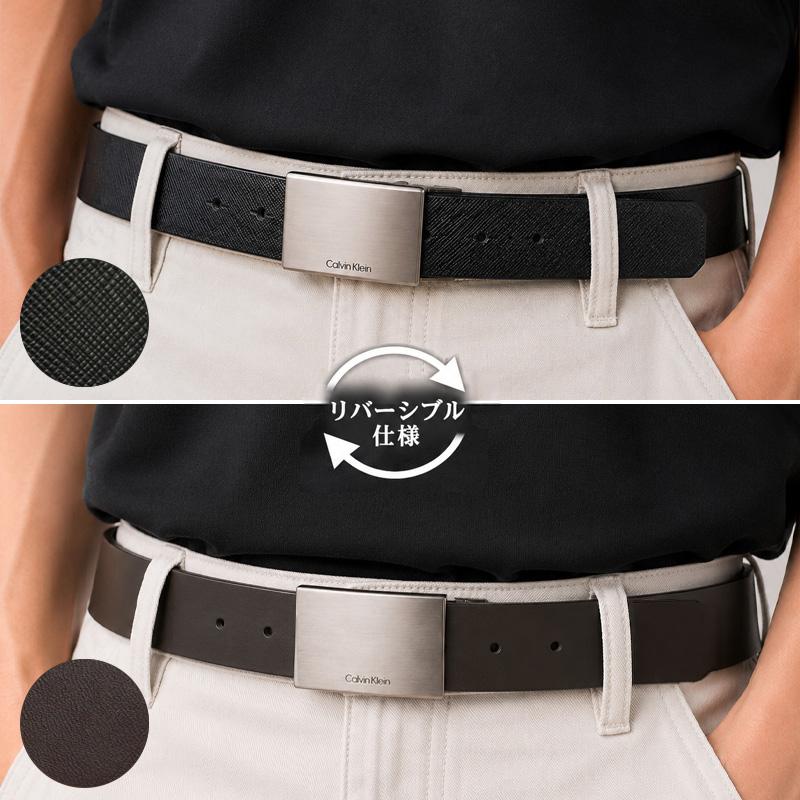 Calvin Klein（カルバン・クライン） 【決算セール 6480円→5980円