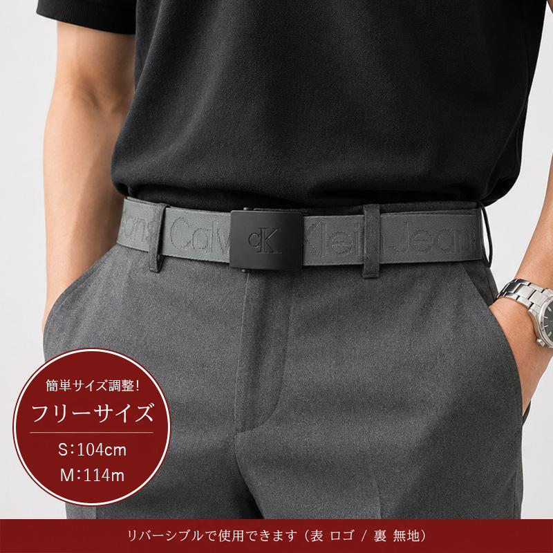 Calvin Klein（カルバン・クライン） 【決算セール 6480円→5980円