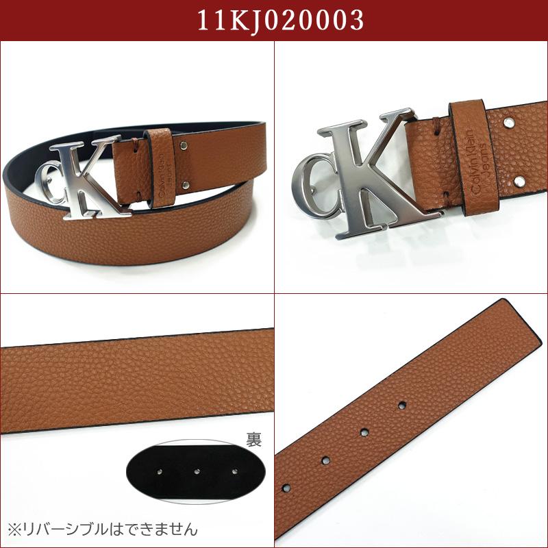 Calvin Klein（カルバン・クライン） 【決算セール 6480円→5980円
