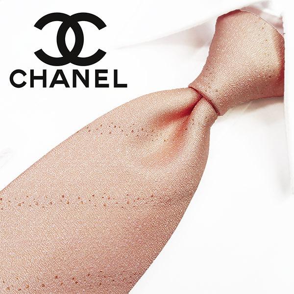 ブランドネクタイ Chanel シャネル ネクタイ Cn96 ピンク ブランド ゴールド ビジネス メンズ 驚きの値段で