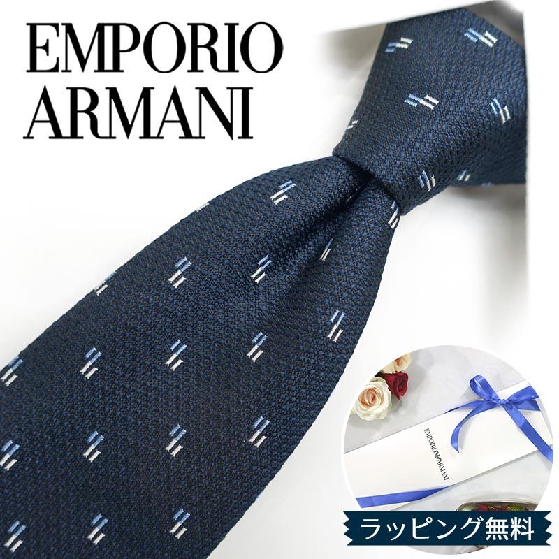 EMPORIO ARMANI エンポリオアルマーニ ネクタイ EA10 ネイビー/ライト