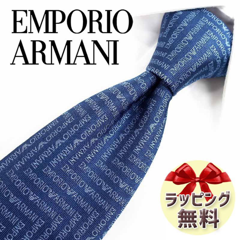 ☆EMPORIO  ARMANI ☆シャツ12A&ネクタイ EMPORIO ARMANI エンポリオアルマーニ ネクタイ EA137 8.5cm幅