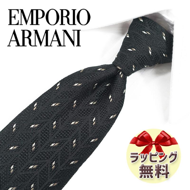 EMPORIO ARMANI エンポリオアルマーニ ネクタイ EA151 ブラック
