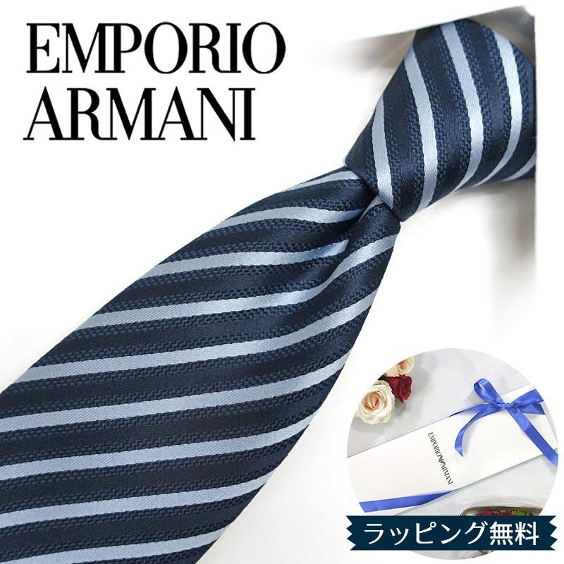 EMPORIO ARMANI エンポリオアルマーニ ネクタイ EA8 ネイビー/ブルー