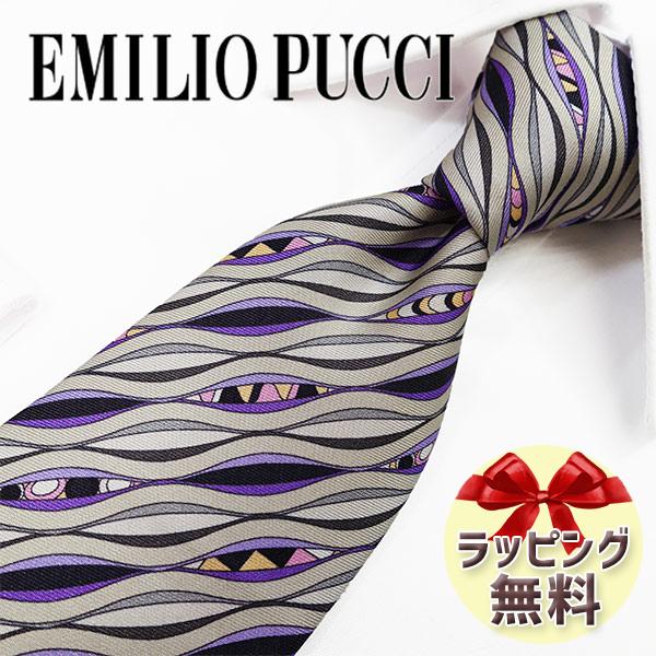 エミリオプッチ ネクタイ EMILIO PUCCI EP78 ベージュ/バイオレット