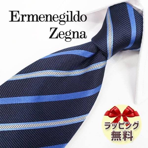 Ermenegildo Zegnaエルメネジルドゼニアのネクタイ送料無料紺
