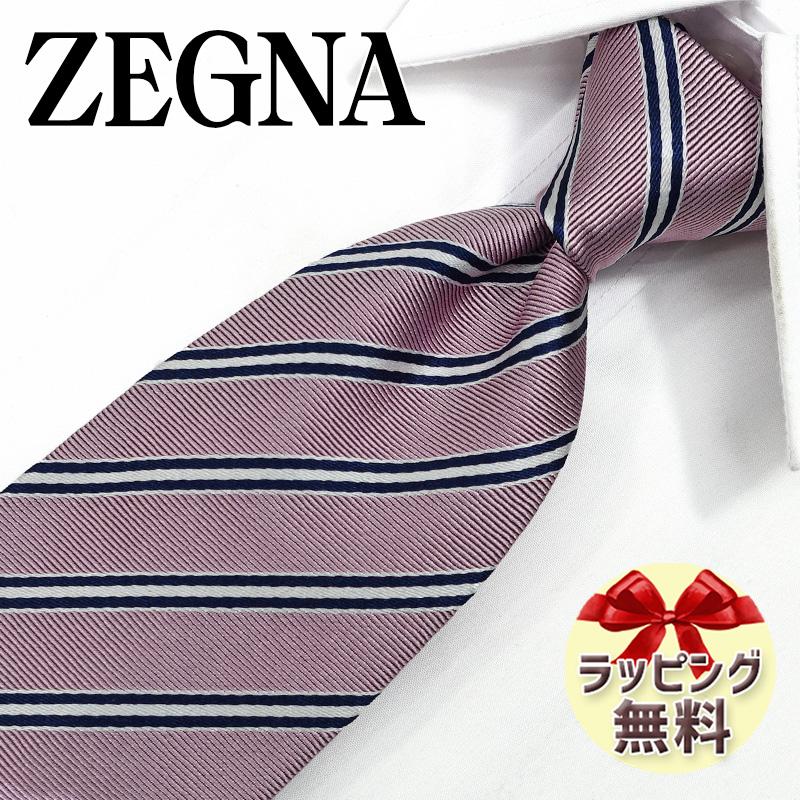 ZEGNA（ゼニア） エルメネジルド ネクタイ EZB58【ブランド