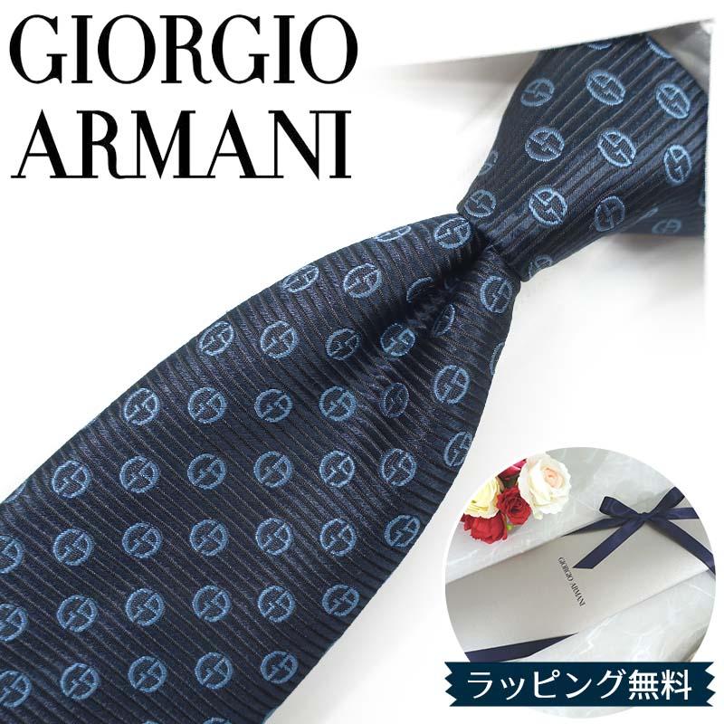GIORGIO ARMANI アルマーニ ネクタイ GA13 ネイビー/ブルー【ブランド