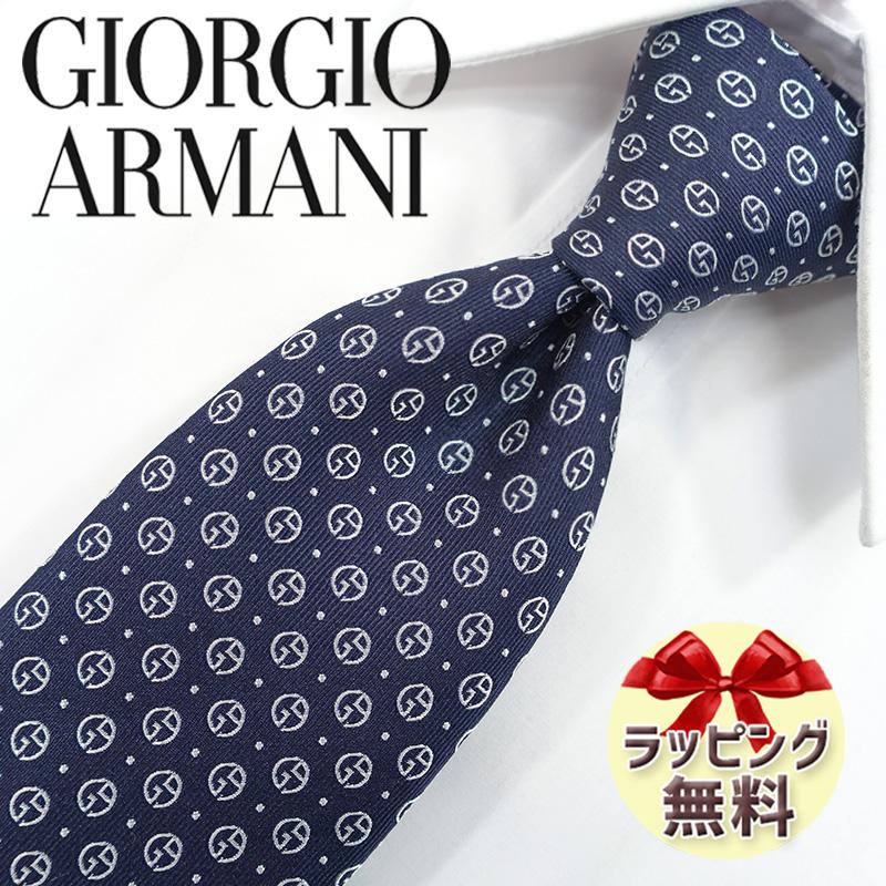 未使用 GUCCI ジョルジオアルマーニ　エンポリオアルマーニ　ネクタイ GIORGIO ARMANI アルマーニ ネクタイ ネイビー/ホワイト GA136