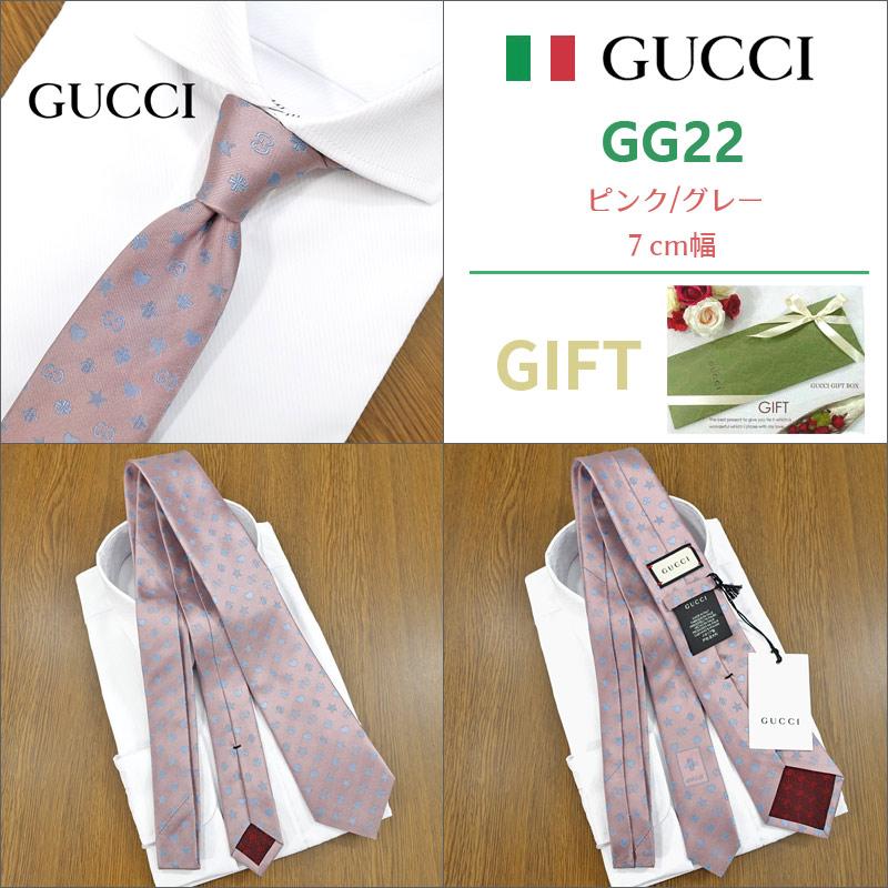 GUCCI グッチ ネクタイ 全3色 FORTUNE (7cm)【ブランド GUCCI グッチ ネクタイ 全3色 FORTUNE (7cm)【ブランド