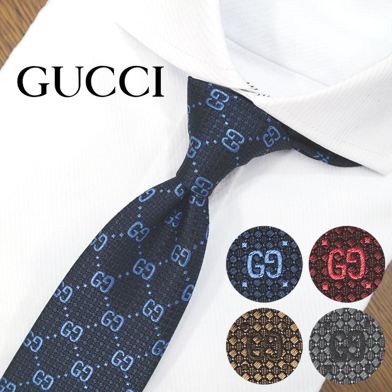 GUCCI（グッチ） ネクタイ 全4色 PICOTS (7cm)【ブランド・プレゼント