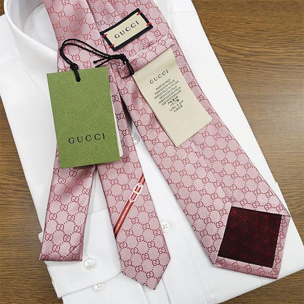 【GUCCI】グッチ　ネクタイ GG柄　ブラウン×ホワイト　茶 Amazon | GUCCI(グッチ)シルクジャカードGGパターン柄ネクタイ