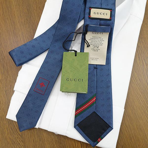 GUCCI  グッチ ネクタイ GG柄(7.5cm) GG62【ブランド・プレゼント・成人祝い・入社祝い・バースデー・ギフト】【ラッピング無料・送料無料】｜redrose｜03