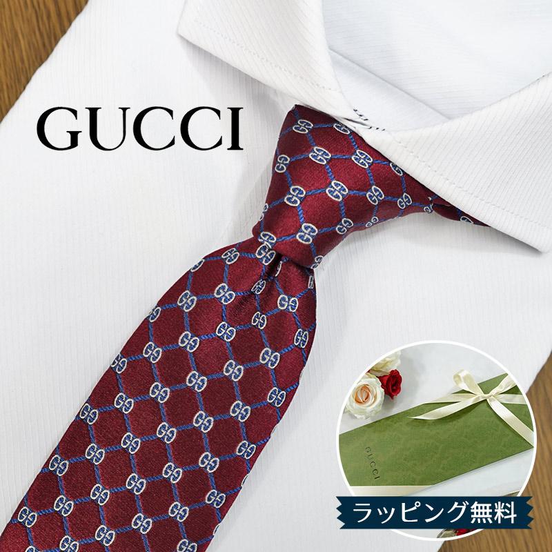 GUCCI グッチ ネクタイ GG柄(7.5cm) GG64 ブランド・プレゼント