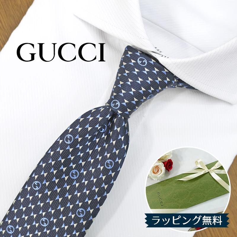 GUCCI（グッチ） ネクタイ (7cm) GG77【ブランド・プレゼント