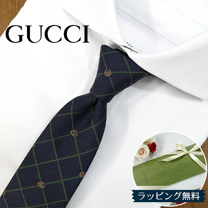 GUCCI ネクタイ GG シルクジャカード ネクタイ ・ブルー＆レッド | GUCCI公式