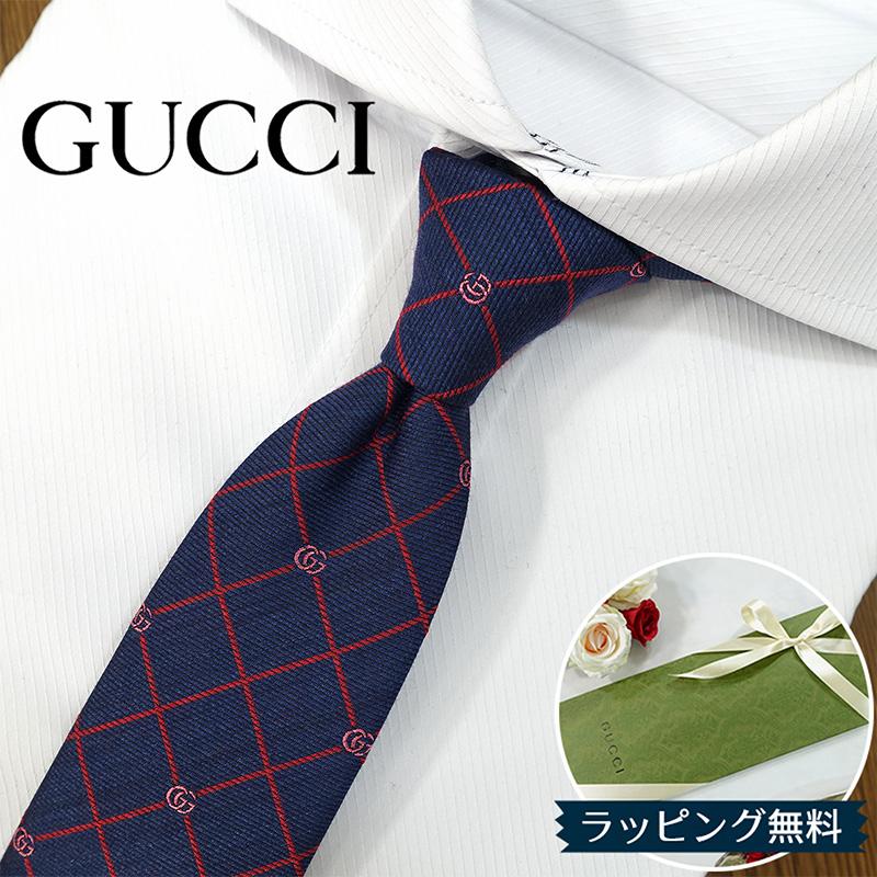 GUCCI（グッチ） ネクタイ (7cm) GG84【ブランド・プレゼント