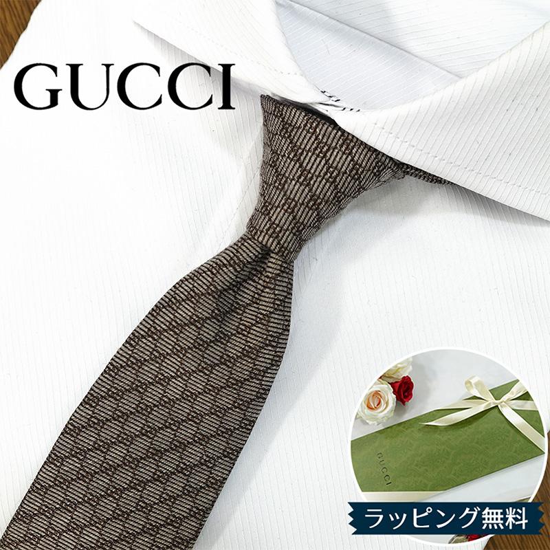 GUCCI（グッチ） ネクタイ (7cm) GG86【ブランド・プレゼント