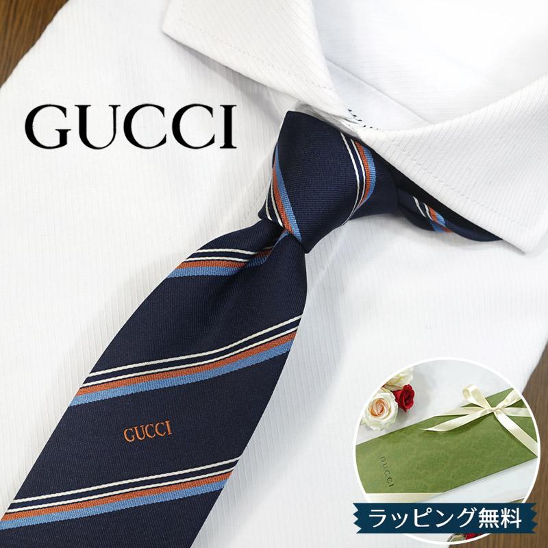 GUCCI グッチ ネクタイ (7cm) GG91【ブランド・プレゼント