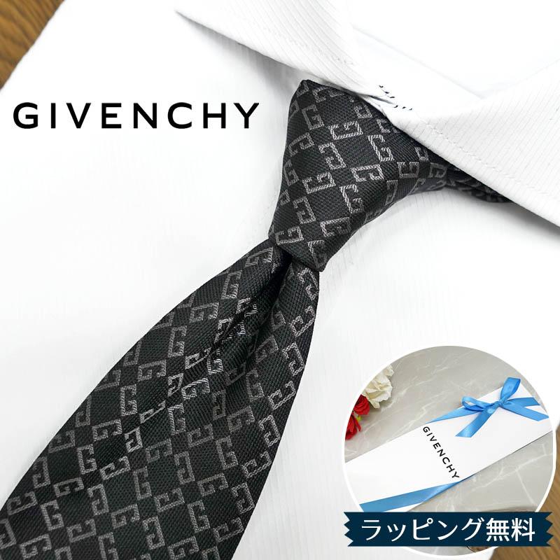 GIVENCHY（ジバンシィ） ジバンシー ブランド ネクタイ 25AW新作 GIV35