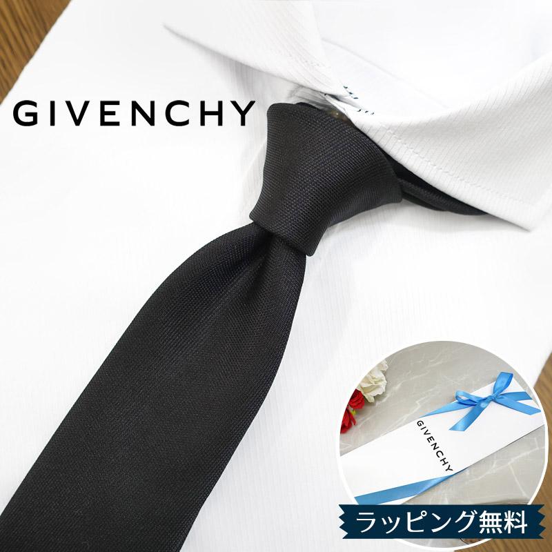 【新品未使用】ジバンシー★GIVENCHY PARIS★ネクタイ★タグ付き giv98-wn-2.jpg