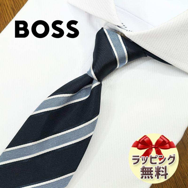 HUGO BOSS（ヒューゴ・ボス） ネクタイ(7.5cm幅）HB103 ネイビー