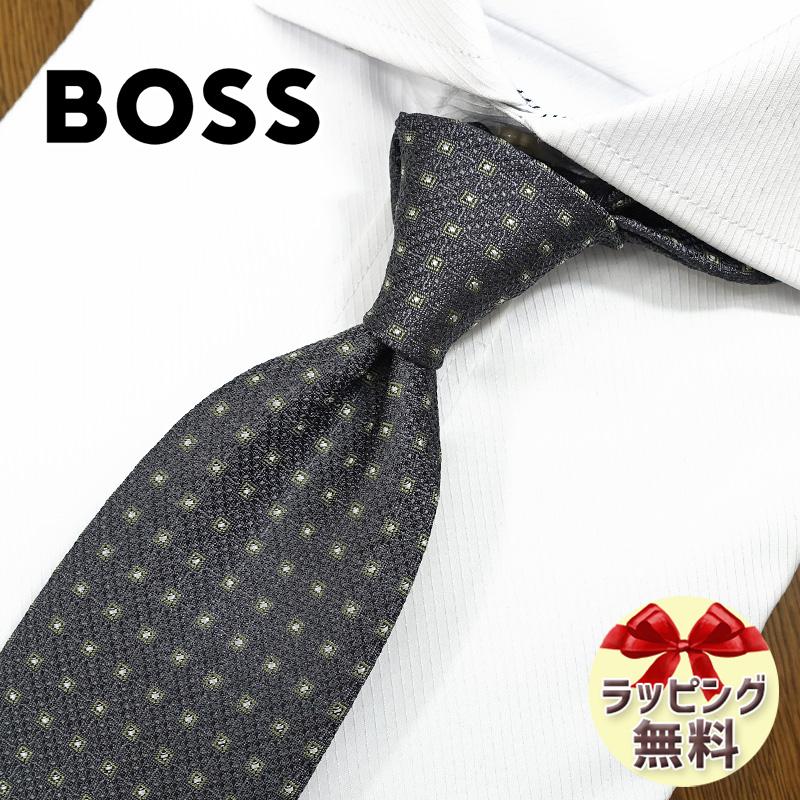 HUGO BOSS（ヒューゴ・ボス） ネクタイ(7.5cm幅）HB95 グレー/グリーン