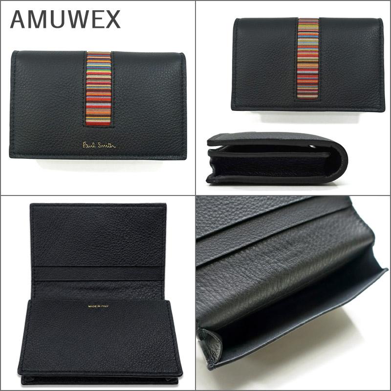 Paul Smith（ポール・スミス） カードケース 名刺入れ メンズ