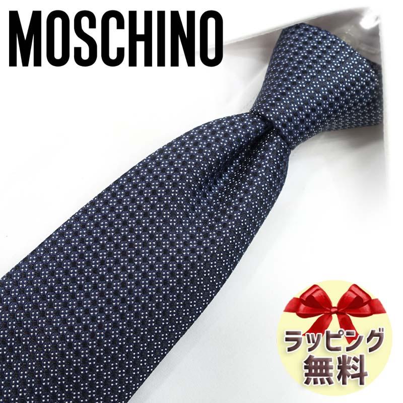 MOSCHINO（モスキーノ） ネクタイ ブランド ネクタイ(7.5cm幅