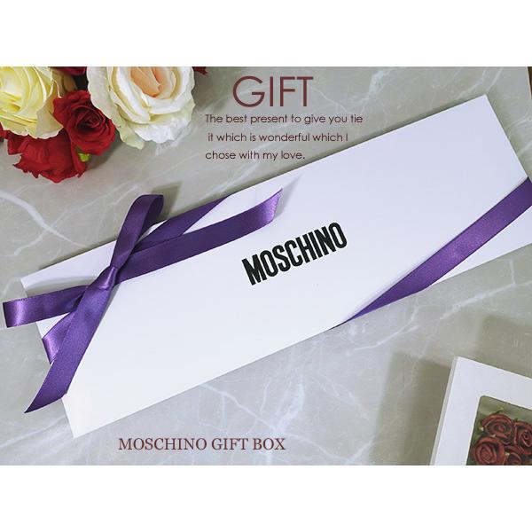 MOSCHINO（モスキーノ） ネクタイ ブランド ネクタイ(7.5cm幅