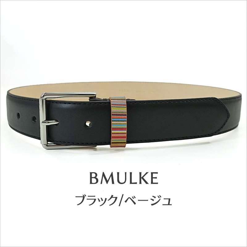Paul Smith ポールスミス　ベルト 黒　M Paul Smith（ポール・スミス） ベルト メンズ ベルト ブラック