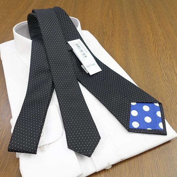 Paul Smith(ポールスミス)ネクタイ ps203-wn.jpg