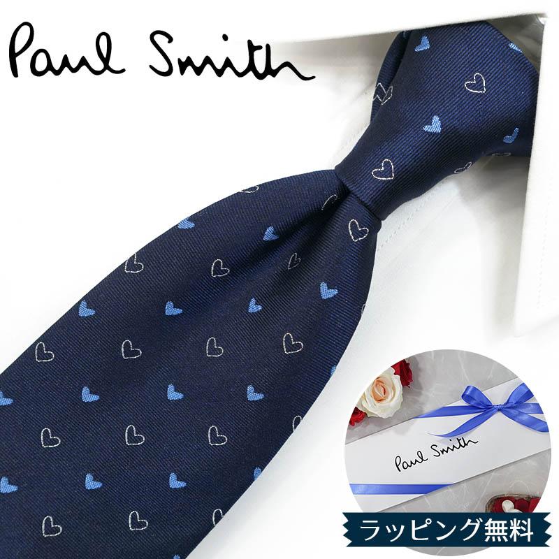 Paul Smith（ポール・スミス） ネクタイ ブランド PS139 ネイビー