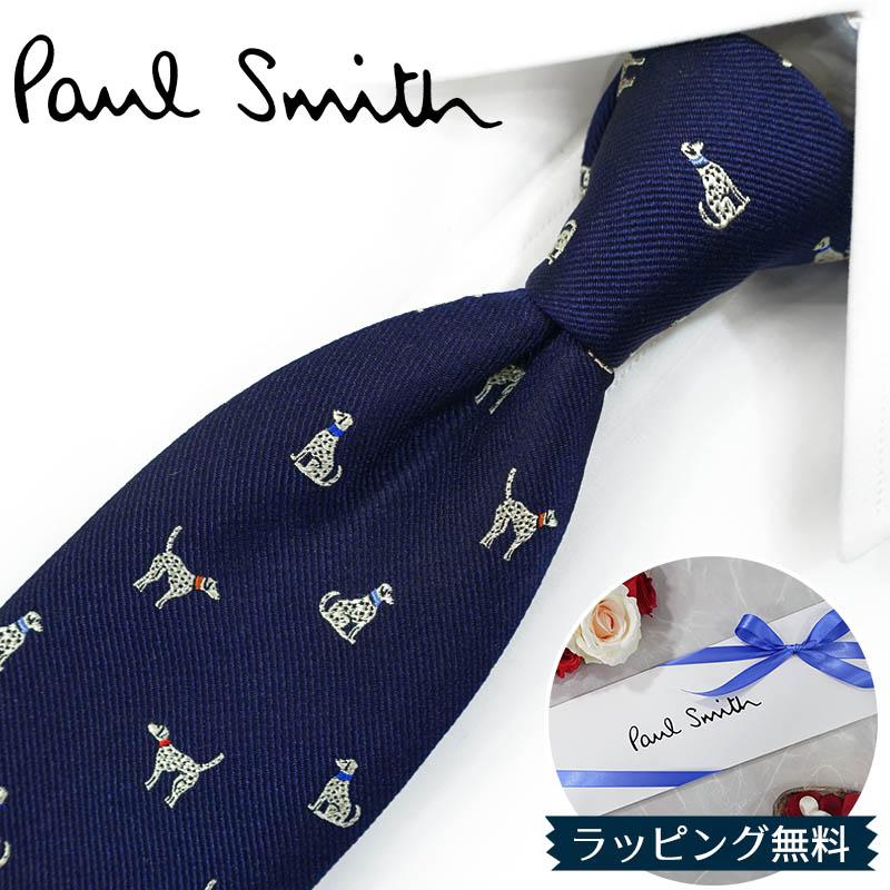 Paul Smith（ポール・スミス） ネクタイ ブランド PS185 ネイビー/オフ