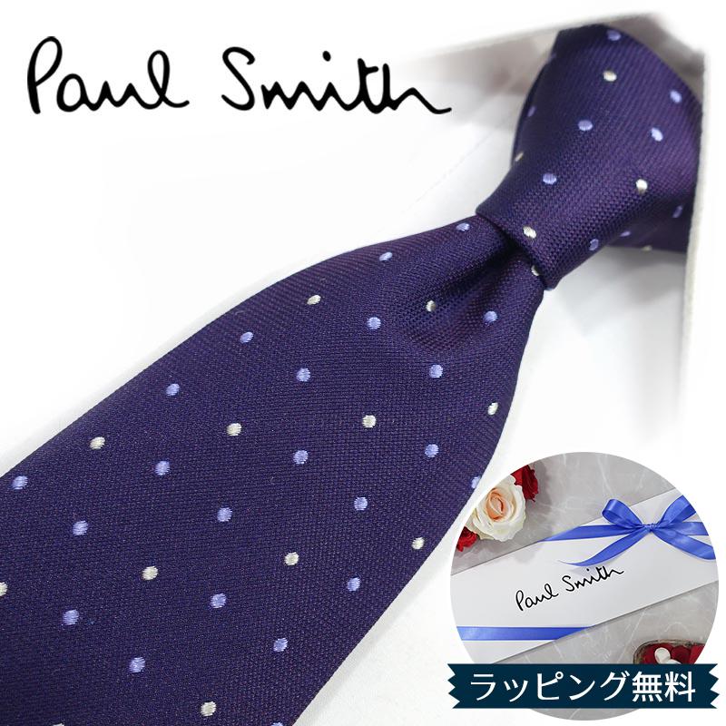 Paul Smith（ポール・スミス） ネクタイ ブランド PS72 パープル