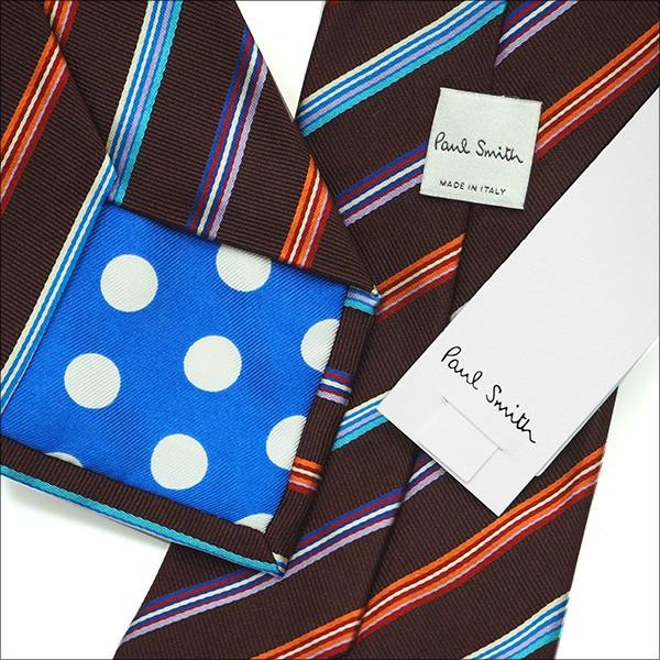 Paul Smith（ポール・スミス） ネクタイ ブランド PS73 ボルドー