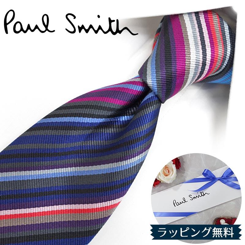 Paul Smith（ポール・スミス） ネクタイ ブランド PS8 ラズベリー