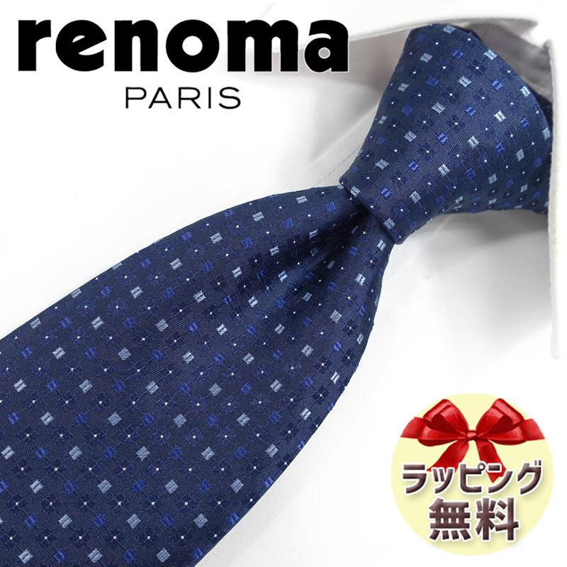 renoma（レノマ） ネクタイ RE37 ネイビー/ブルー 【ブランド ネクタイ