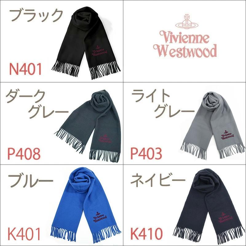 9/12までの期間限定特価！新品未使用ヴィヴィアンウエストウッド 日本限定】JEAN ENVELOPE 三つ折り財布(レッド)（レディース