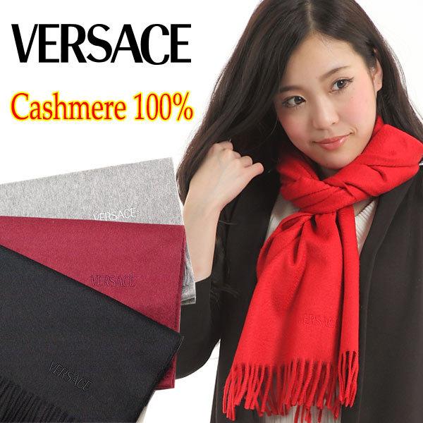 マフラー レディース メンズ ブランド カシミア マフラー Versace ヴェルサーチ ロングマフラー カシミヤ100 Sc9521 Redrose 通販 Yahoo ショッピング