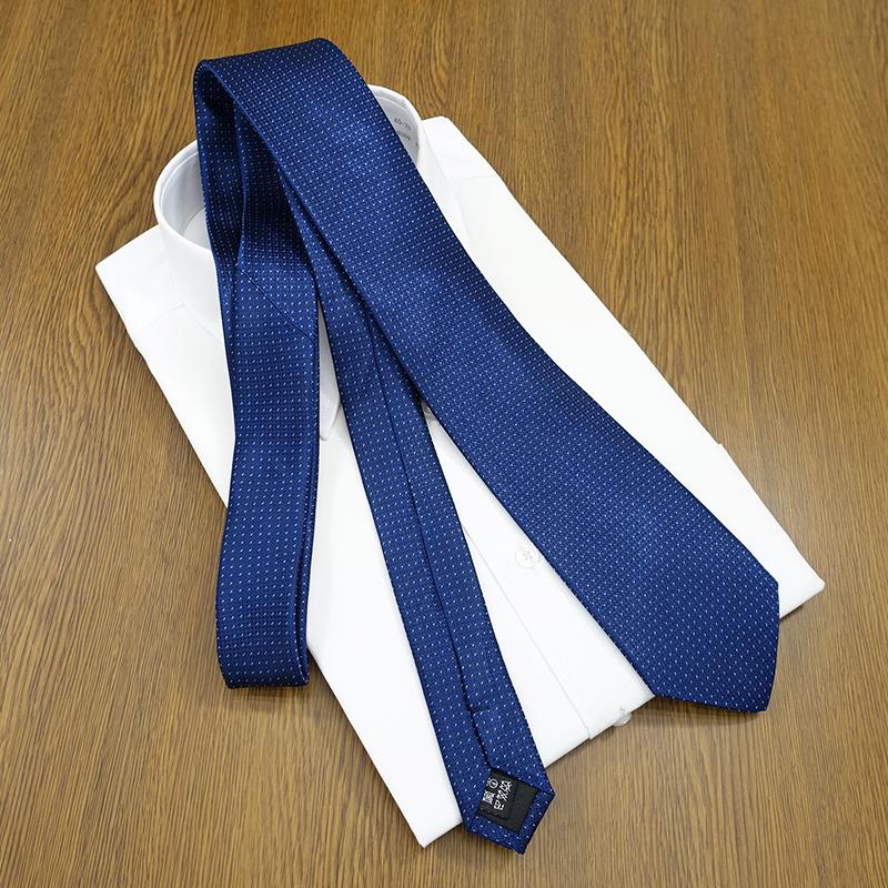 ウンガロ ネクタイ UG11 ブルーネイビー/ホワイト 【ブランド・プレゼント・お誕生日・バースデー・ギフト】【ラッピング無料・送料無料】