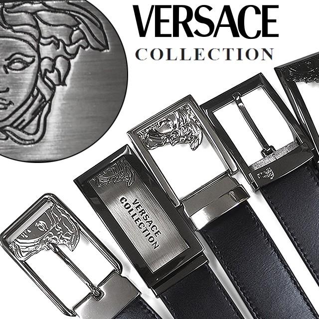 ベルト メンズ ブランド ヴェルサーチ コレクション ベルト Versace ブランド ベルト V91s Redrose 通販 Yahoo ショッピング