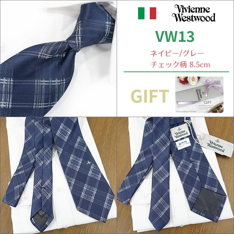 ヴィヴィアン ウエストウッド ネクタイ Vivienne Westwood (8.5 ヴィヴィアン ウエストウッド ネクタイ Vivienne Westwood (8.5