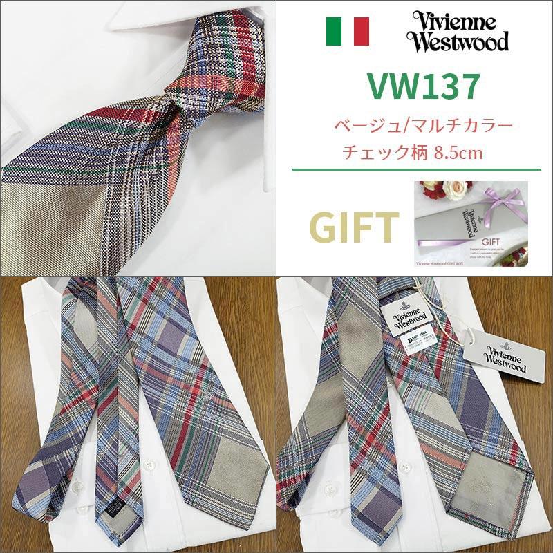 Vivienne Westwood ヴィヴィアン ウエストウッド ネクタイ (8.5 Vivienne Westwood ヴィヴィアン ウエストウッド ネクタイ (8.5